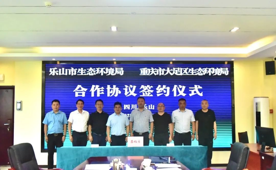 签约i